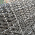 High Quality Welded Wire Mesh